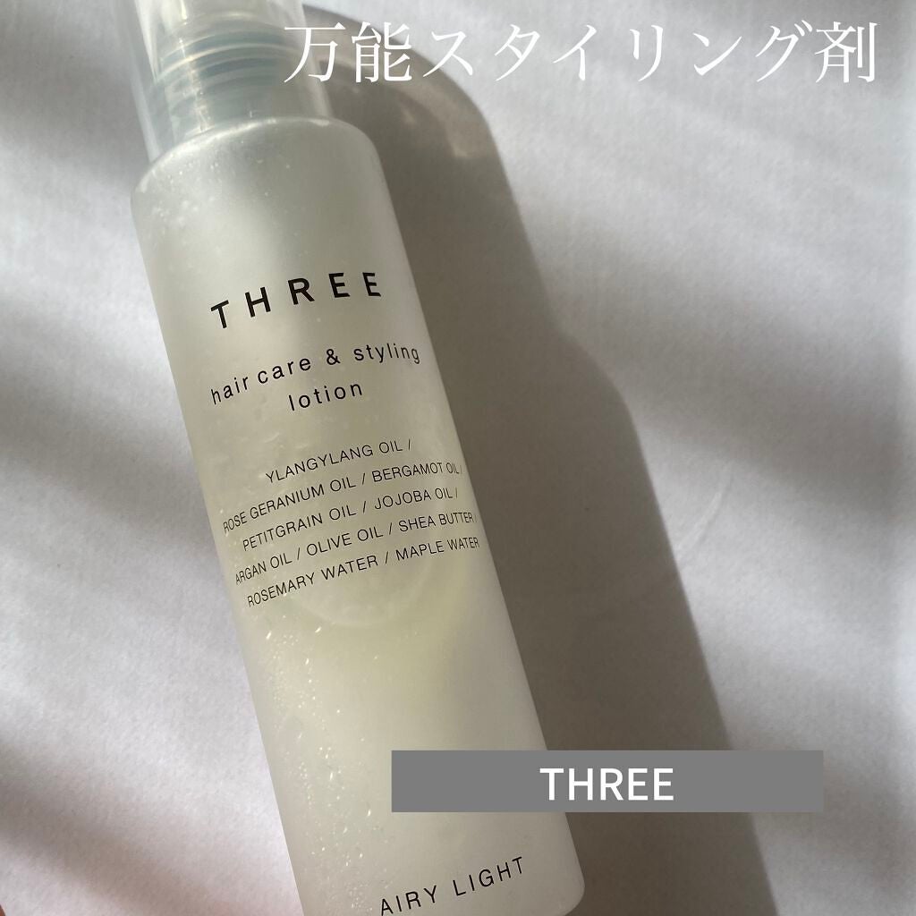 ヘアケア&スタイリング ローション|THREEの口コミ「✨コスメ購入品