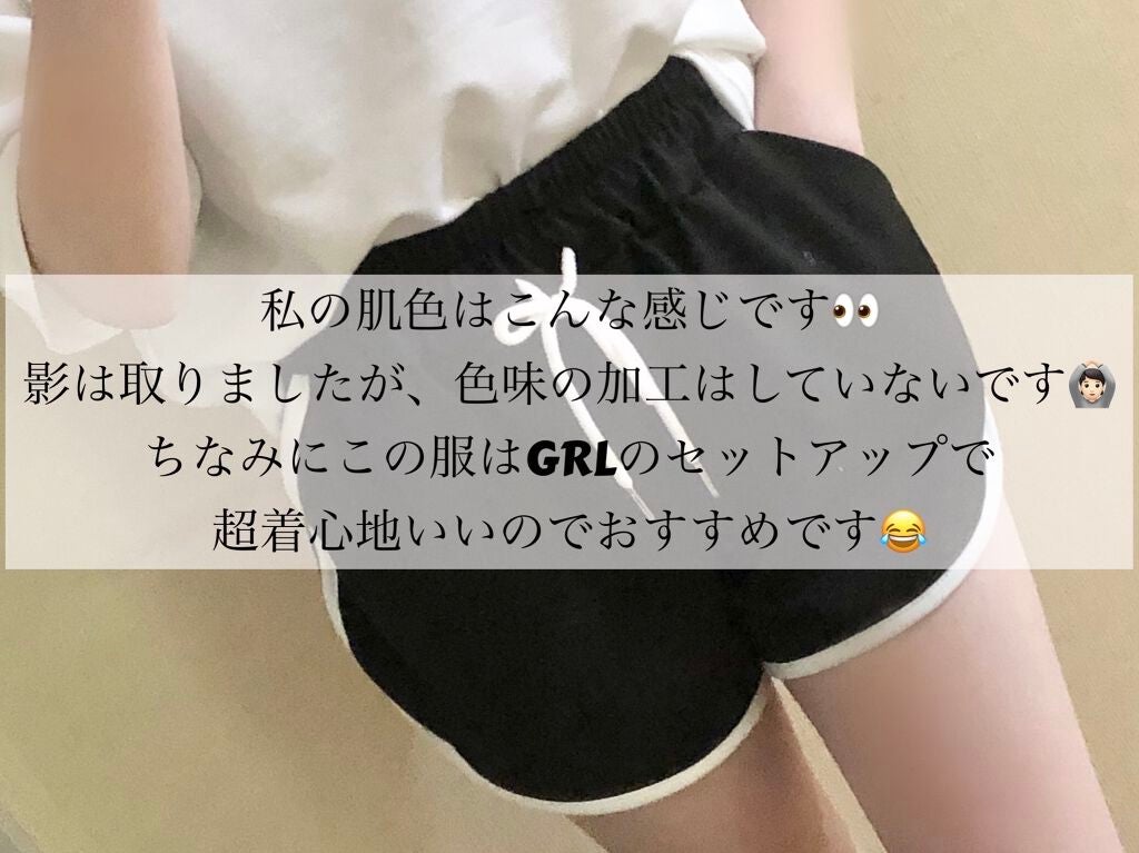 ハトムギ化粧水(ナチュリエ スキンコンディショナー R )/ナチュリエ/化粧水を使ったクチコミ(2枚目)