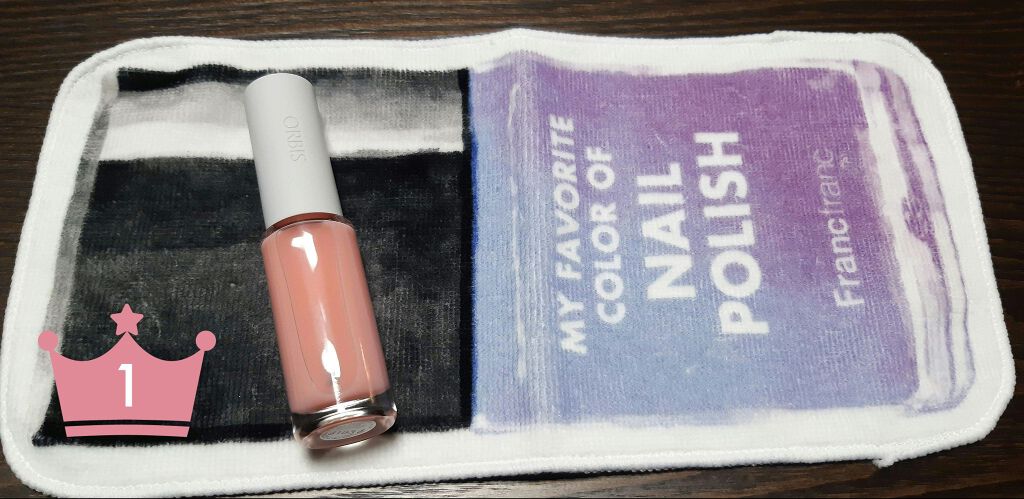 ネイルケアプロテクター/オルビス/ネイルオイル・トリートメントを使ったクチコミ(1枚目)