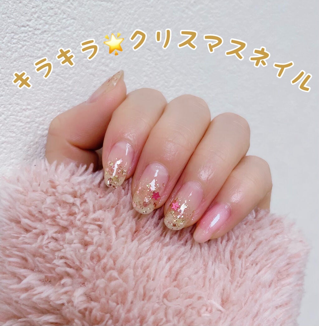 AC クイックドライベース&ハードナー/AC MAKEUP/ネイルベースコートを使ったクチコミ(1枚目)