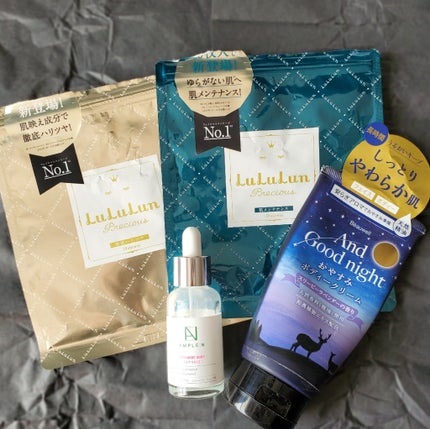 ルルルンプレシャス GREEN(バランス)【旧】/ルルルン/シートマスク・パックを使ったクチコミ(6枚目)