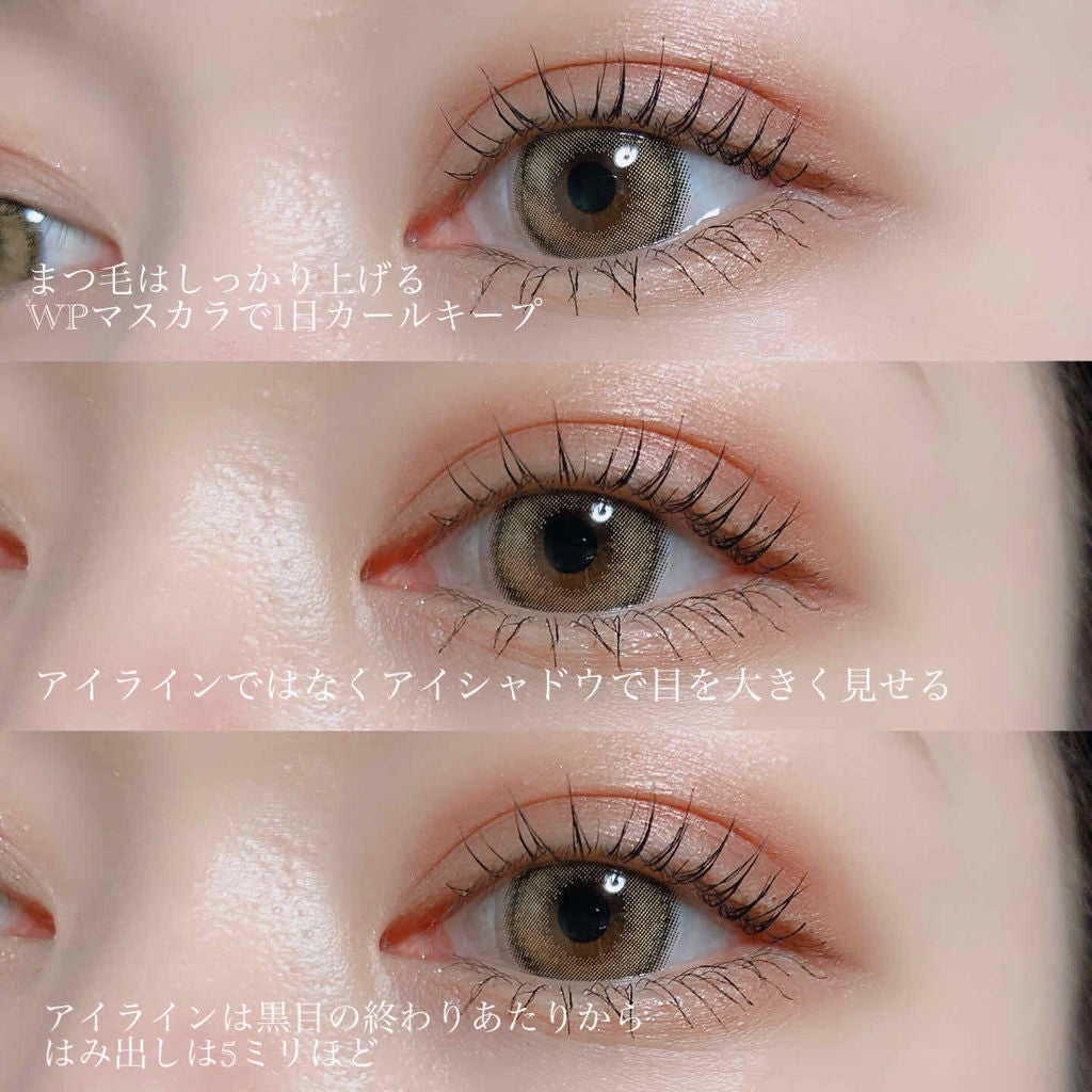 ロイヤルヴィンテージ アイズ/リンメル ロンドン/アイシャドウパレットを使ったクチコミ(2枚目)