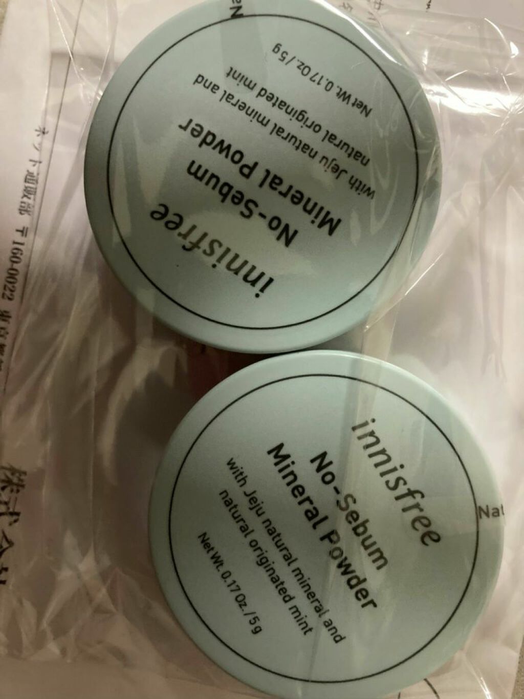 ノーセバム ミネラルパウダー/innisfree/ルースパウダーを使ったクチコミ(2枚目)