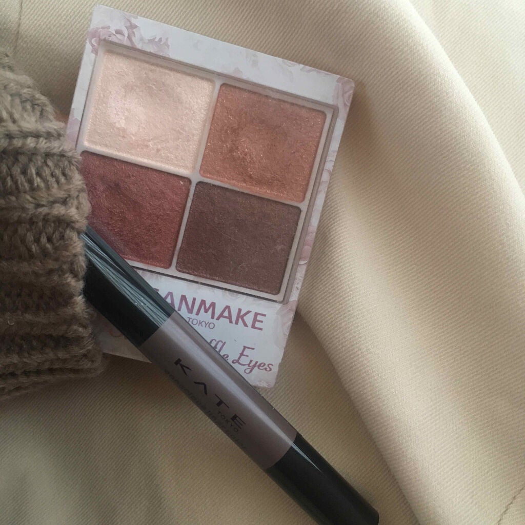 シルキースフレアイズ/キャンメイク/アイシャドウパレットを使ったクチコミ(2枚目)
