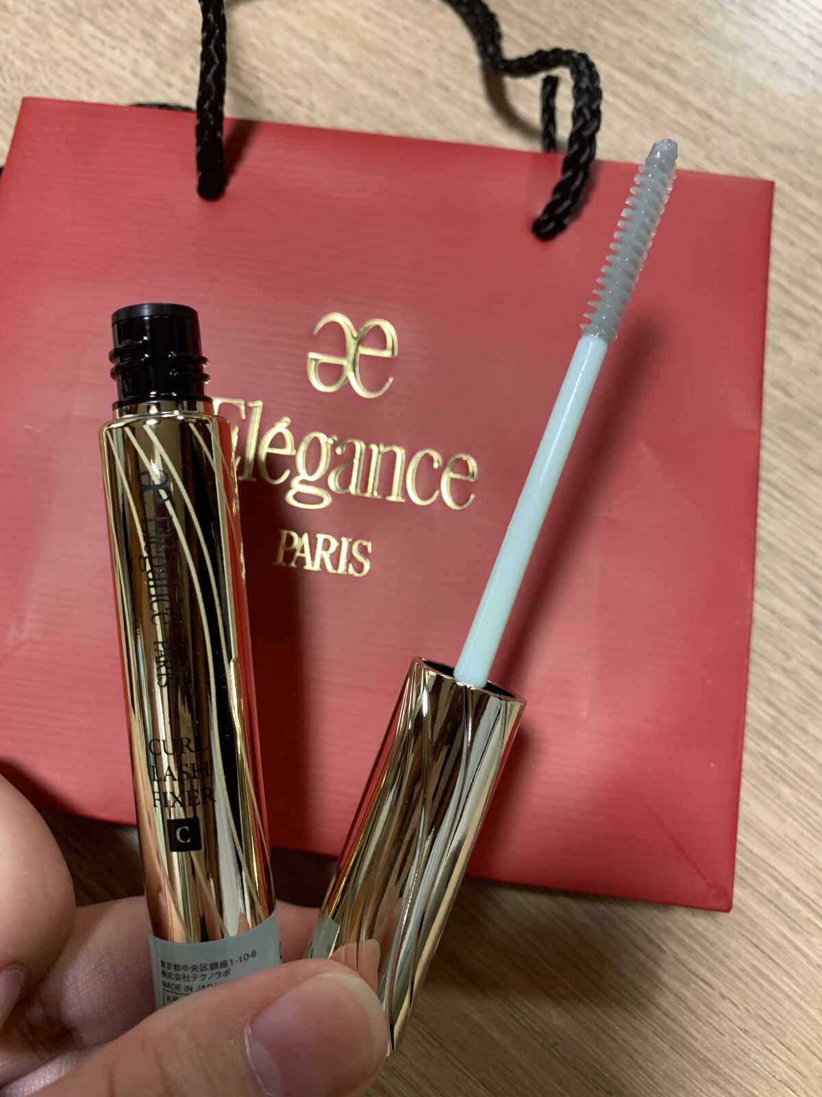 カールラッシュ フィクサー/Elégance/マスカラ下地を使ったクチコミ（2枚目）