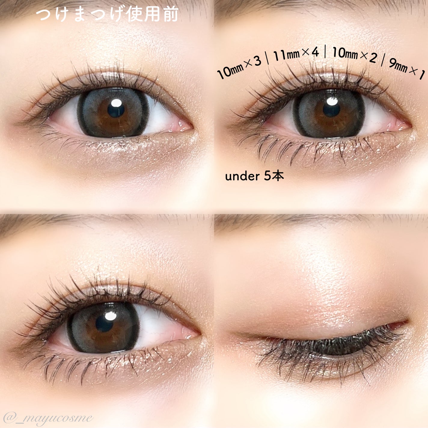 CCAM BBAK 11mm DeepOrange/CCAM BBAK/その他を使ったクチコミ(4枚目)