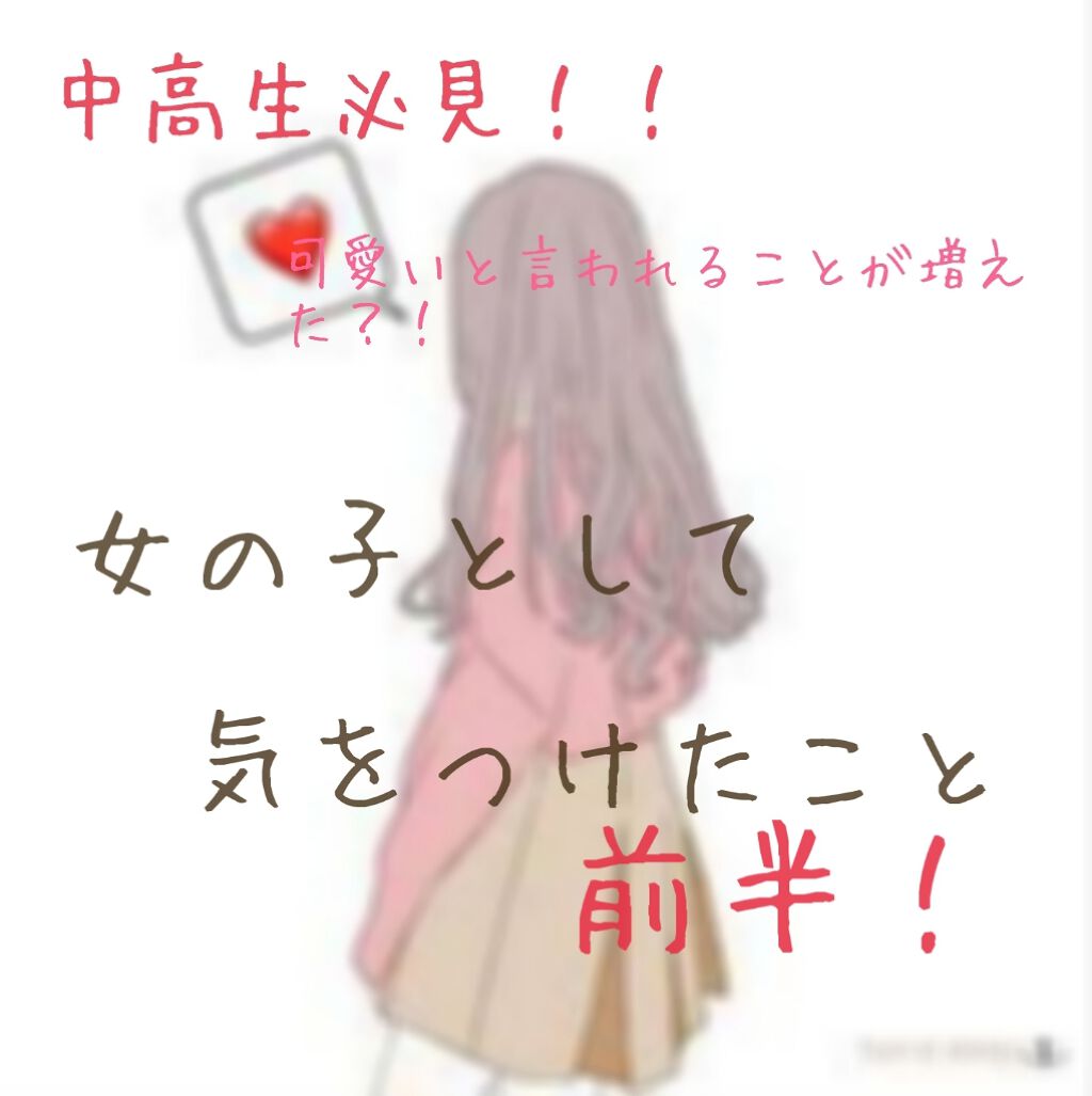 オハナ・マハロ オーデコロン <ピカケ アウリィ>/OHANA MAHAALO/香水(レディース)を使ったクチコミ（1枚目）