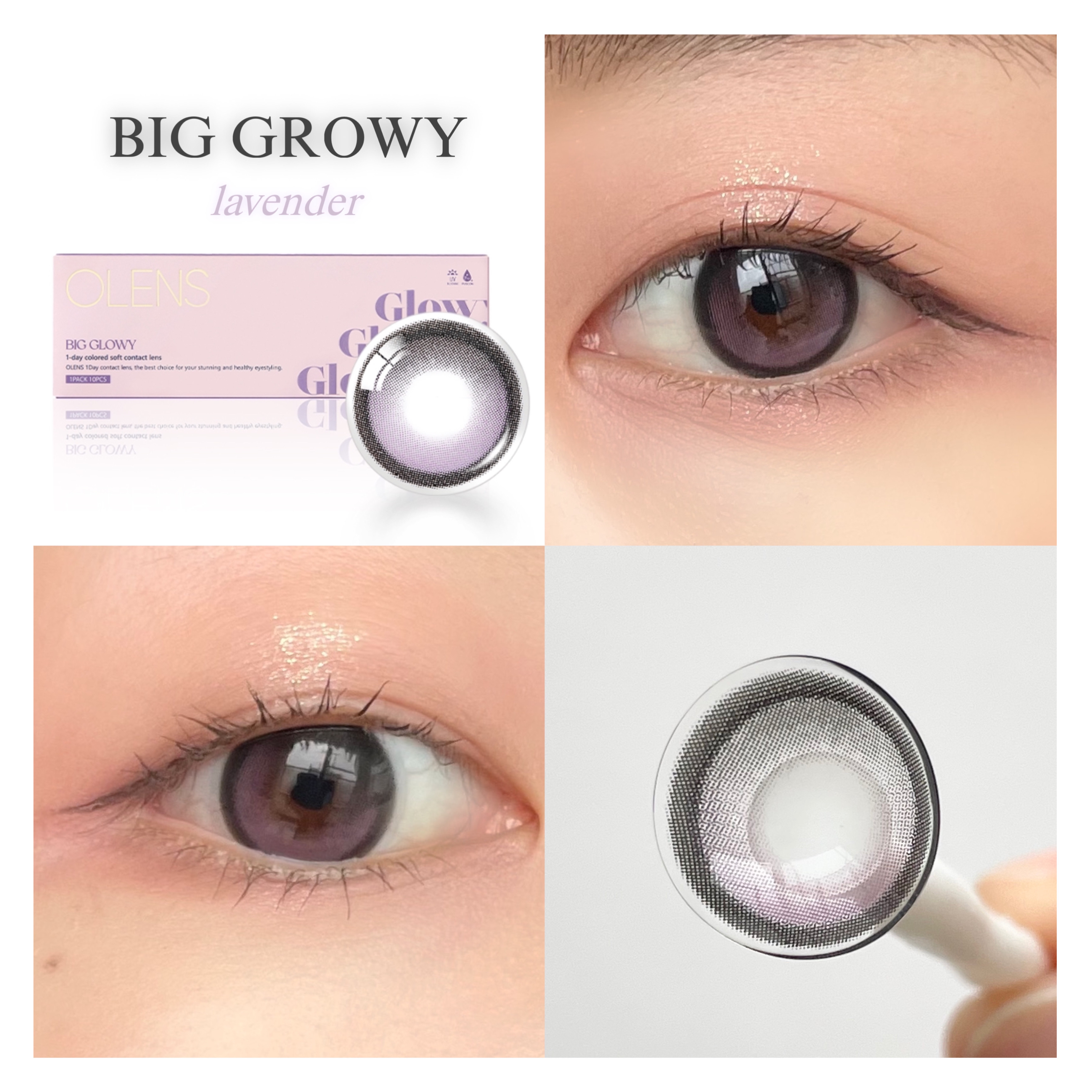 Big Glowy 1day/OLENS/ワンデー（１DAY）カラコンを使ったクチコミ（2枚目）