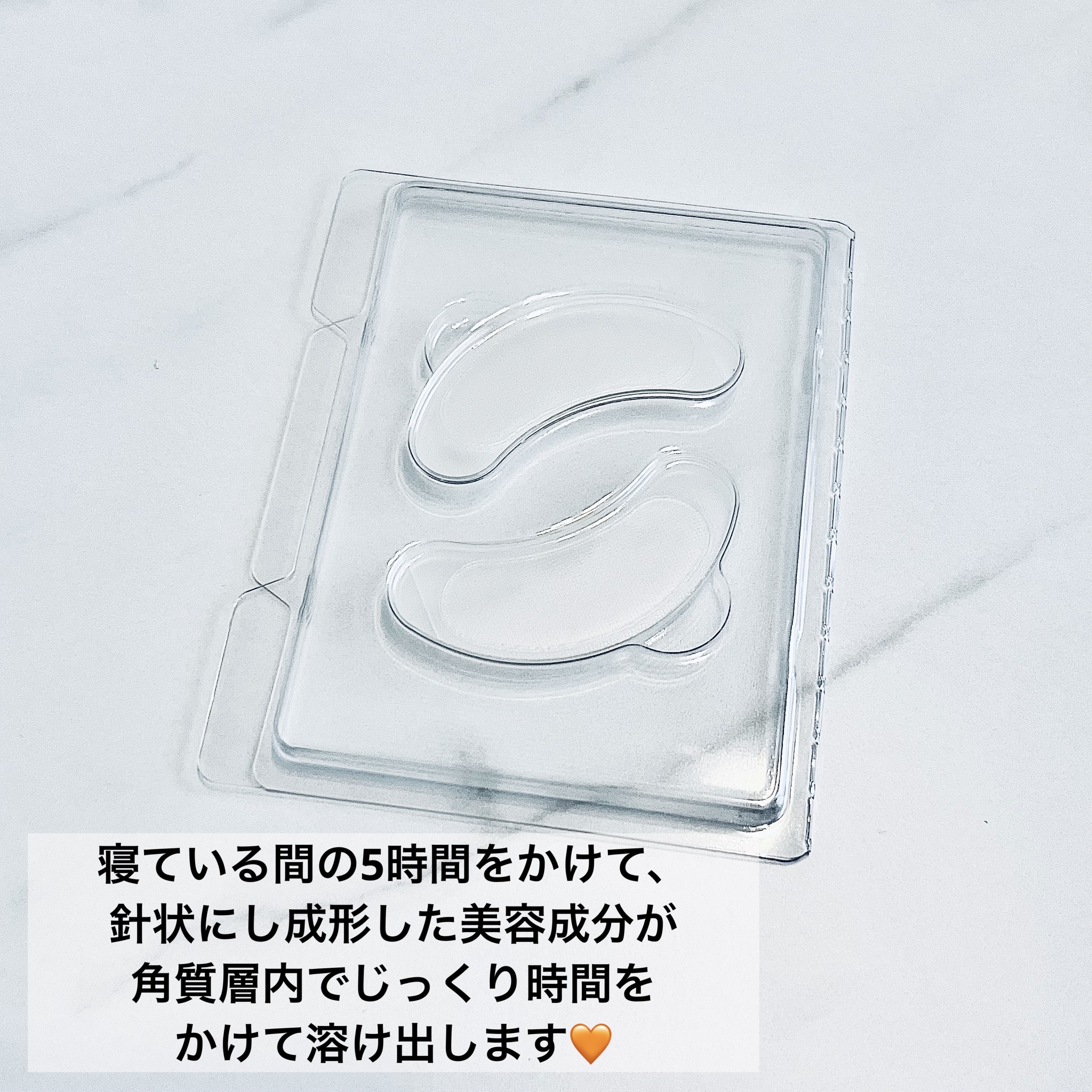 NAVIGATOR  HA MICRO FILLER/TERISA/シートマスク・パックを使ったクチコミ（3枚目）