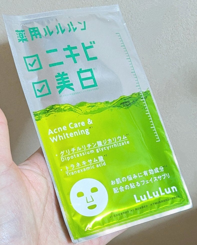 薬用ルルルン 美白アクネ/ルルルン/シートマスク・パックを使ったクチコミ(3枚目)