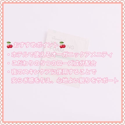 を使ったクチコミ(3枚目)