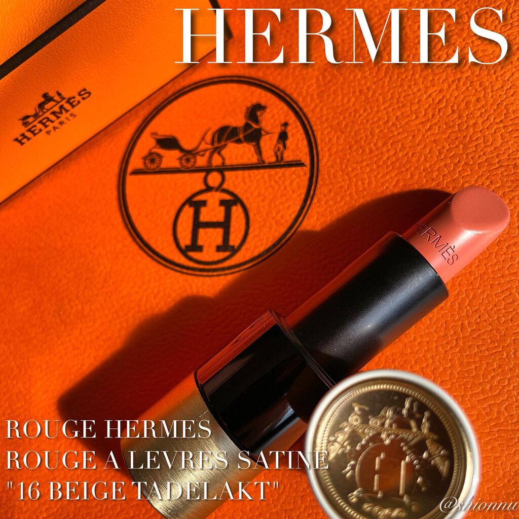 〈ルージュ・エルメス〉 ルージュ ア レーヴル サティネ/エルメス/口紅を使ったクチコミ(1枚目)