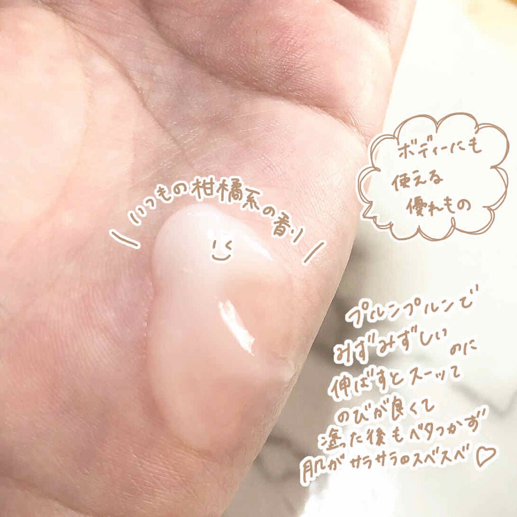 è¬çšãã¿å¯ŸççŸçœãžã§ã«/ã¡ã©ãCC/ãã§ã€ã¹ã¯ãªãŒã ã䜿ã£ãã¯ãã³ãïŒ2æç®ïŒ