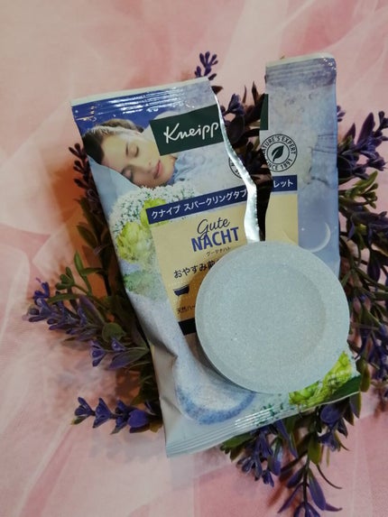 クナイプ グーテナハト スパークリングタブレット ホップ&バレリアンの香り/クナイプ/炭酸系入浴剤を使ったクチコミ(2枚目)