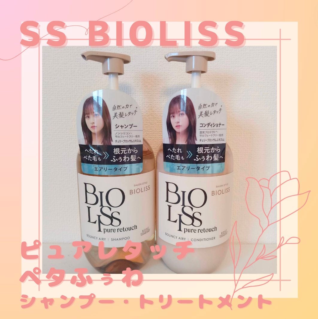 SS ããªãªã¹ ãã¥ã¢ã¬ã¿ãã ãºããµã
ã ã·ã£ã³ããŒ/ãã¢ã³ã³ãã£ã·ã§ããŒ/SSããªãªã¹/åžè²©ã·ã£ã³ããŒã䜿ã£ãã¯ãã³ãïŒ1æç®ïŒ