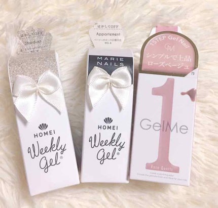 ウィークリージェル/HOMEI/ジェルネイルを使ったクチコミ(4枚目)