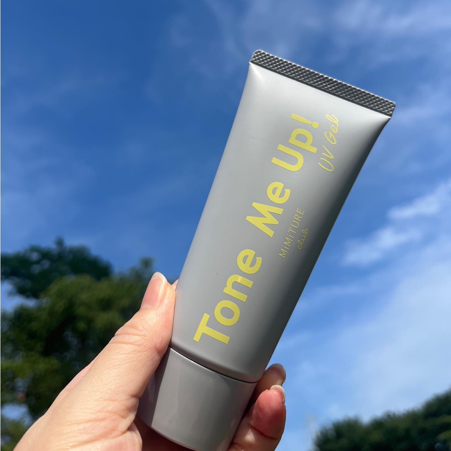 ミミチュール トーンミーアップ ＵＶジェル/クラブ/日焼け止めジェルを使ったクチコミ（1枚目）