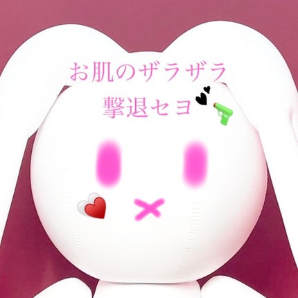 ウォッシャブル コールド クリーム/ちふれ/クレンジングクリームを使ったクチコミ(1枚目)