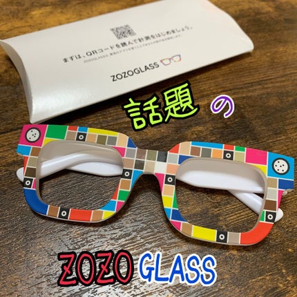ZOZOGLASS/ZOZOTOWN/その他を使ったクチコミ(1枚目)