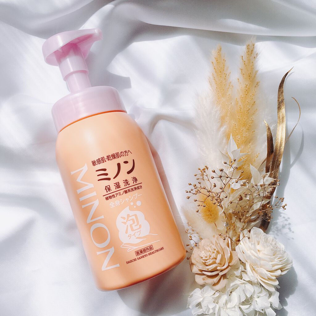 ミノン全身シャンプー(泡タイプ) 本体 500mL/ミノン/ボディソープを使ったクチコミ（1枚目）