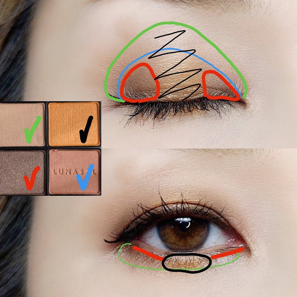 アイカラーレーション/LUNASOL/アイシャドウパレットを使ったクチコミ(8枚目)