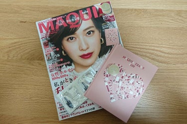 MAQUIA 2018年12月号/MAQUIA/雑誌を使ったクチコミ（1枚目）