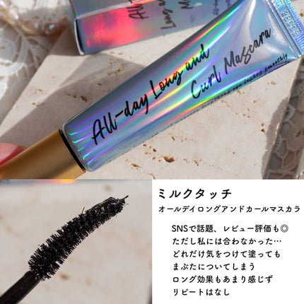 ジェラート ティント/THE FACE SHOP/リップティントを使ったクチコミ(6枚目)