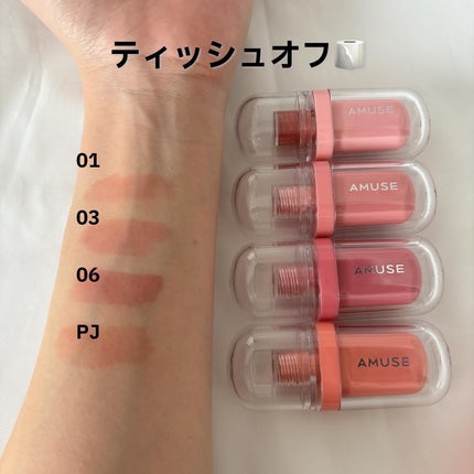 ジェルフィットティント/AMUSE/リップティントを使ったクチコミ(4枚目)