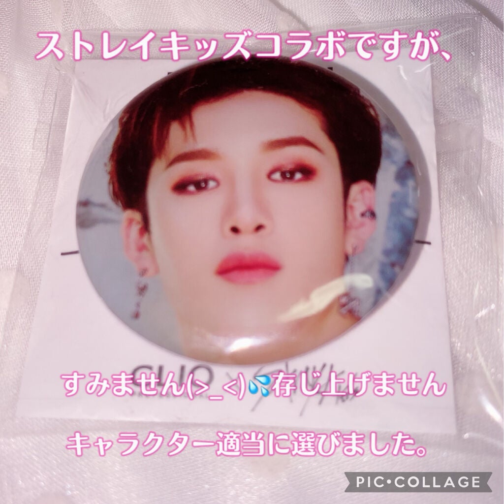 プロ アイ パレット/CLIO/アイシャドウパレットを使ったクチコミ(5枚目)