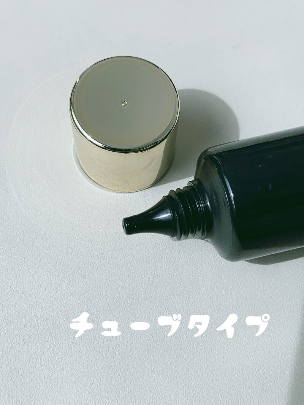 トップ シークレット モイスチャーエクラ/YVES SAINT LAURENT BEAUTE/乳液を使ったクチコミ(3枚目)