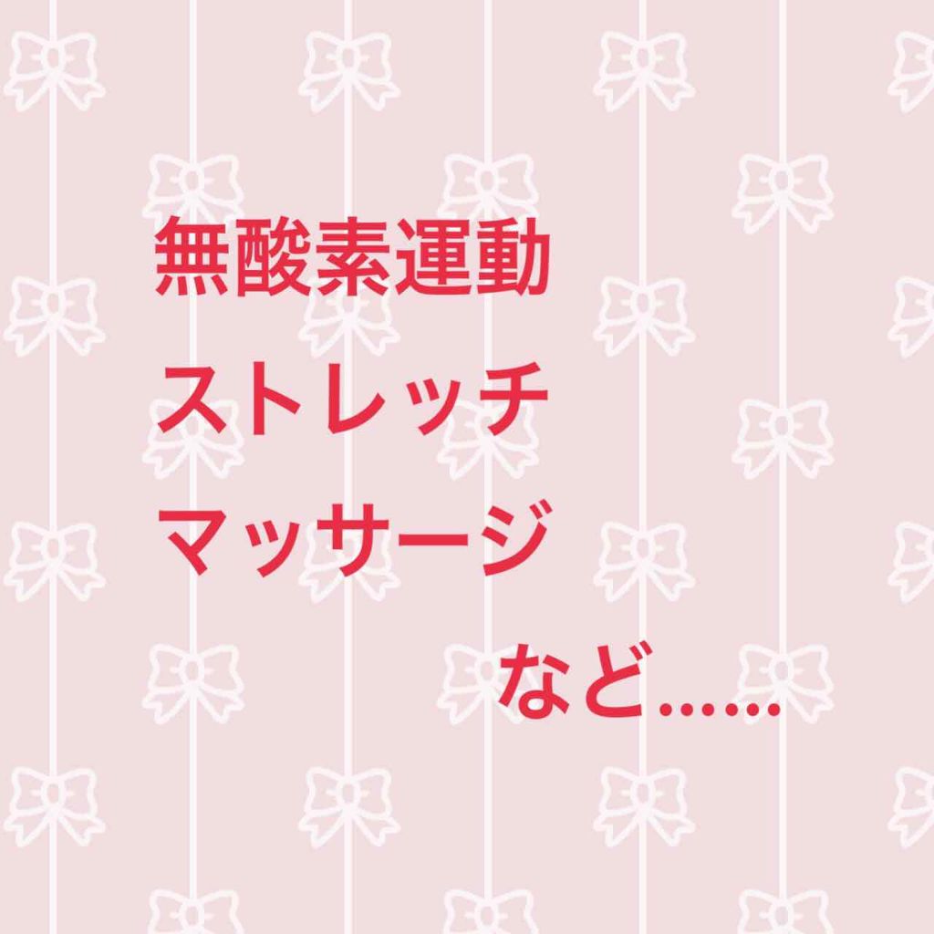 ニベアクリーム/ニベア/ボディクリームを使ったクチコミ（3枚目）