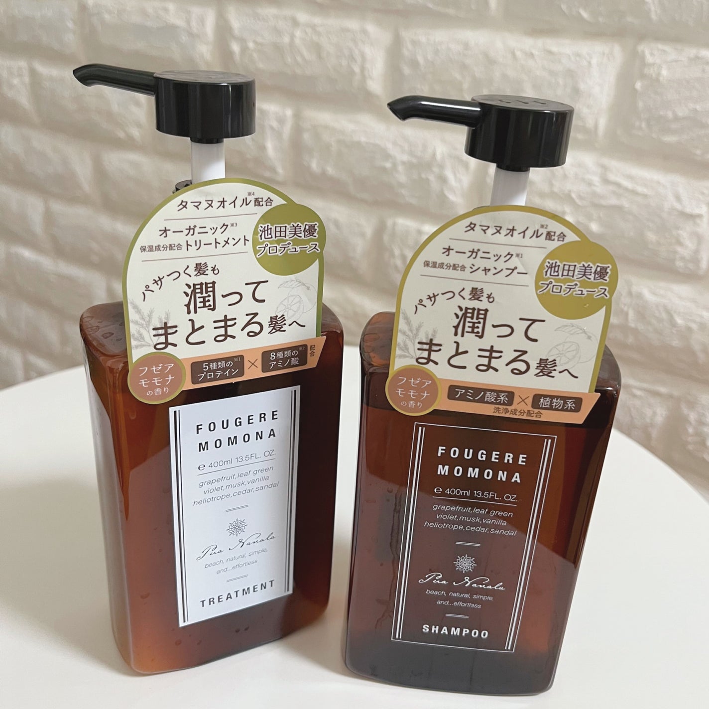 シャンプー/トリートメント/プア ナナラ/市販シャンプーを使ったクチコミ(2枚目)