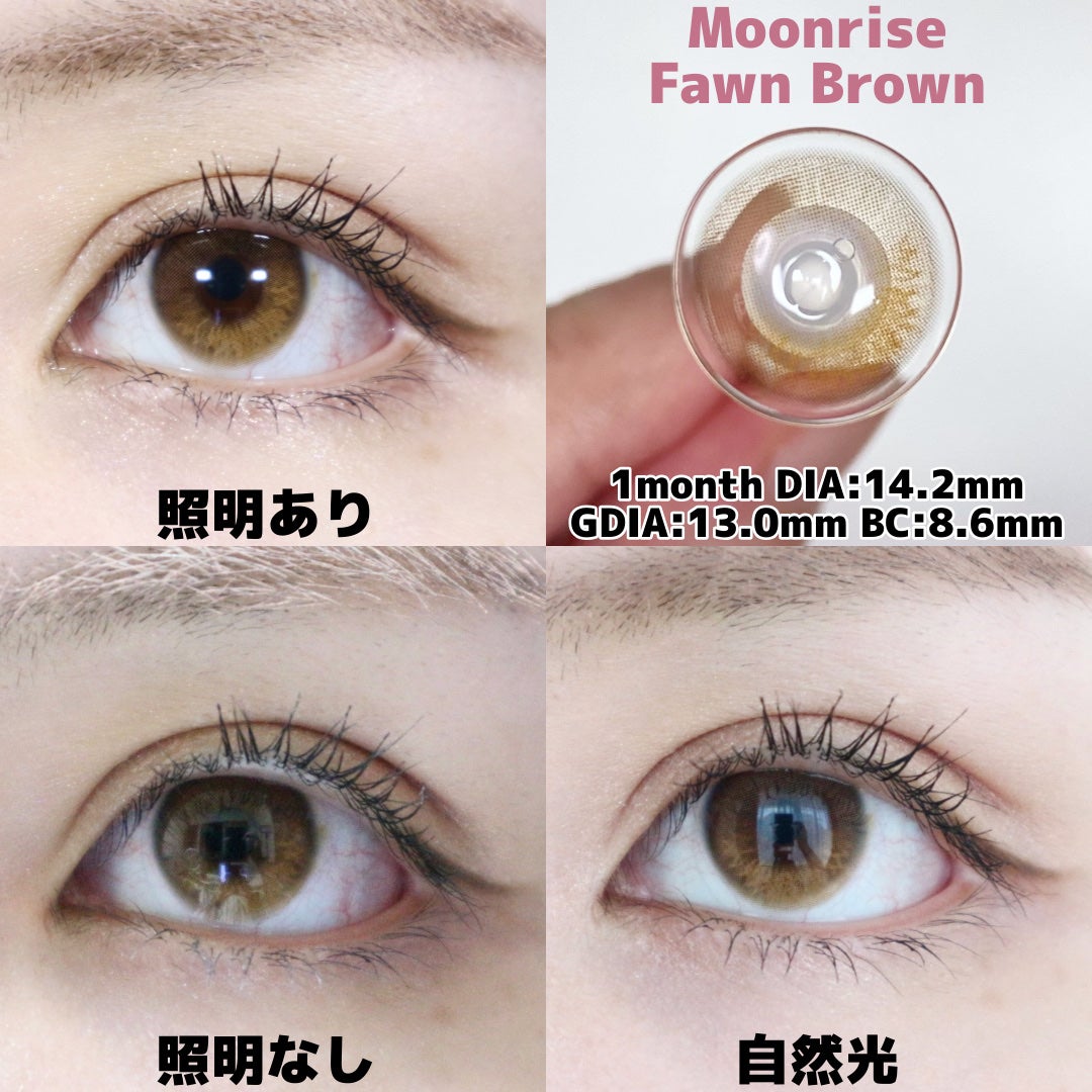 Real Ring 1day/OLENS/ワンデー(1DAY)カラコンを使ったクチコミ(5枚目)