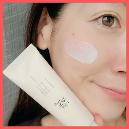 リリーフサンライス + プロバイオティクス/Beauty of Joseon/日焼け止めクリームを使ったクチコミ(8枚目)