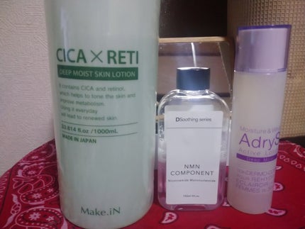 リードルショット100/VT/美容液を使ったクチコミ(2枚目)