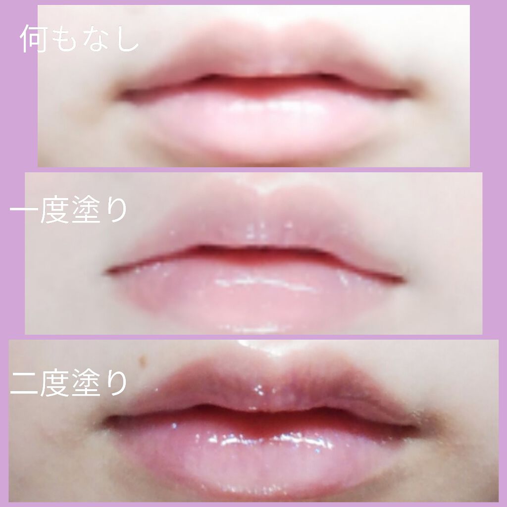 エターナル シマリング リップグロス/JILL STUART/リップグロスを使ったクチコミ(2枚目)