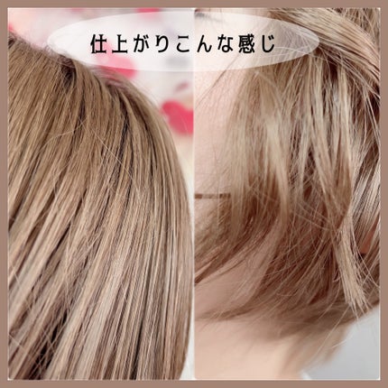 LPT Perfume Polish Oil Pink Breeze/Daleaf/その他スタイリングを使ったクチコミ(6枚目)