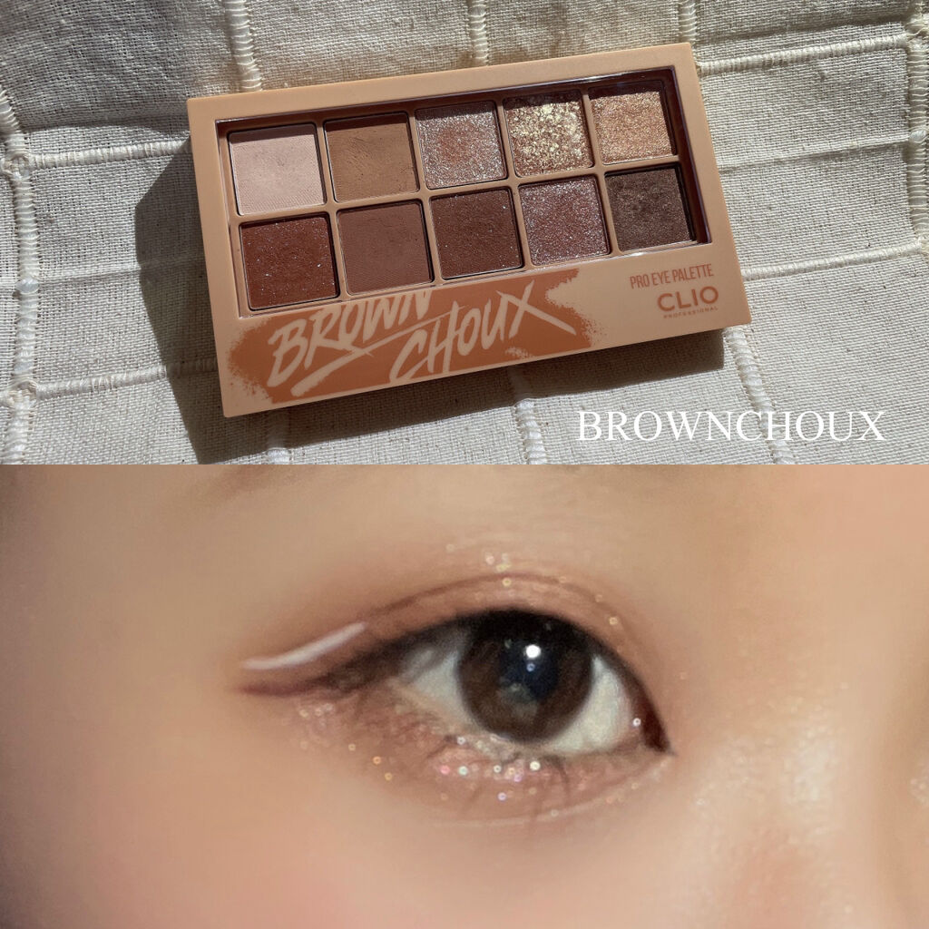 リキッドアイライナー /パラドゥ/リキッドアイライナーを使ったクチコミ（1枚目）