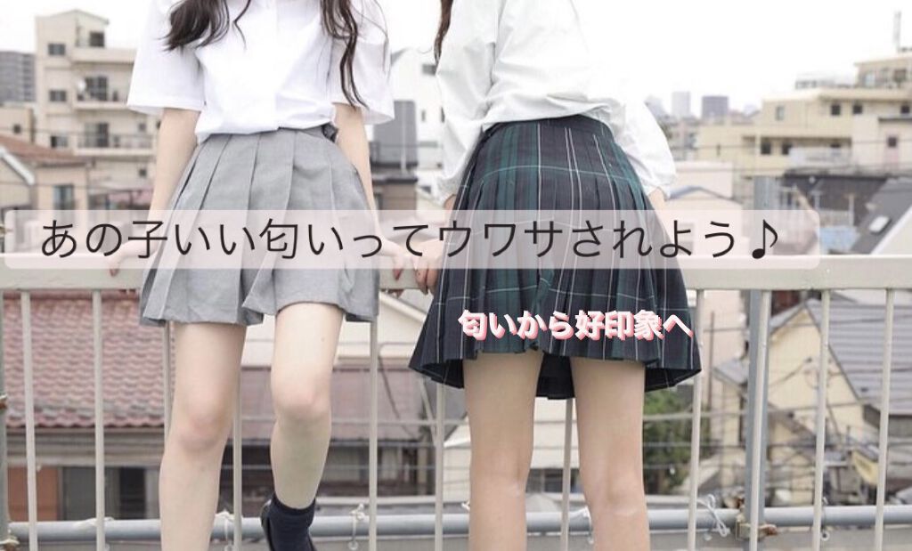 パルファンドトワレ ピュアシャンプーの香り/フィアンセ/香水(レディース)を使ったクチコミ（1枚目）