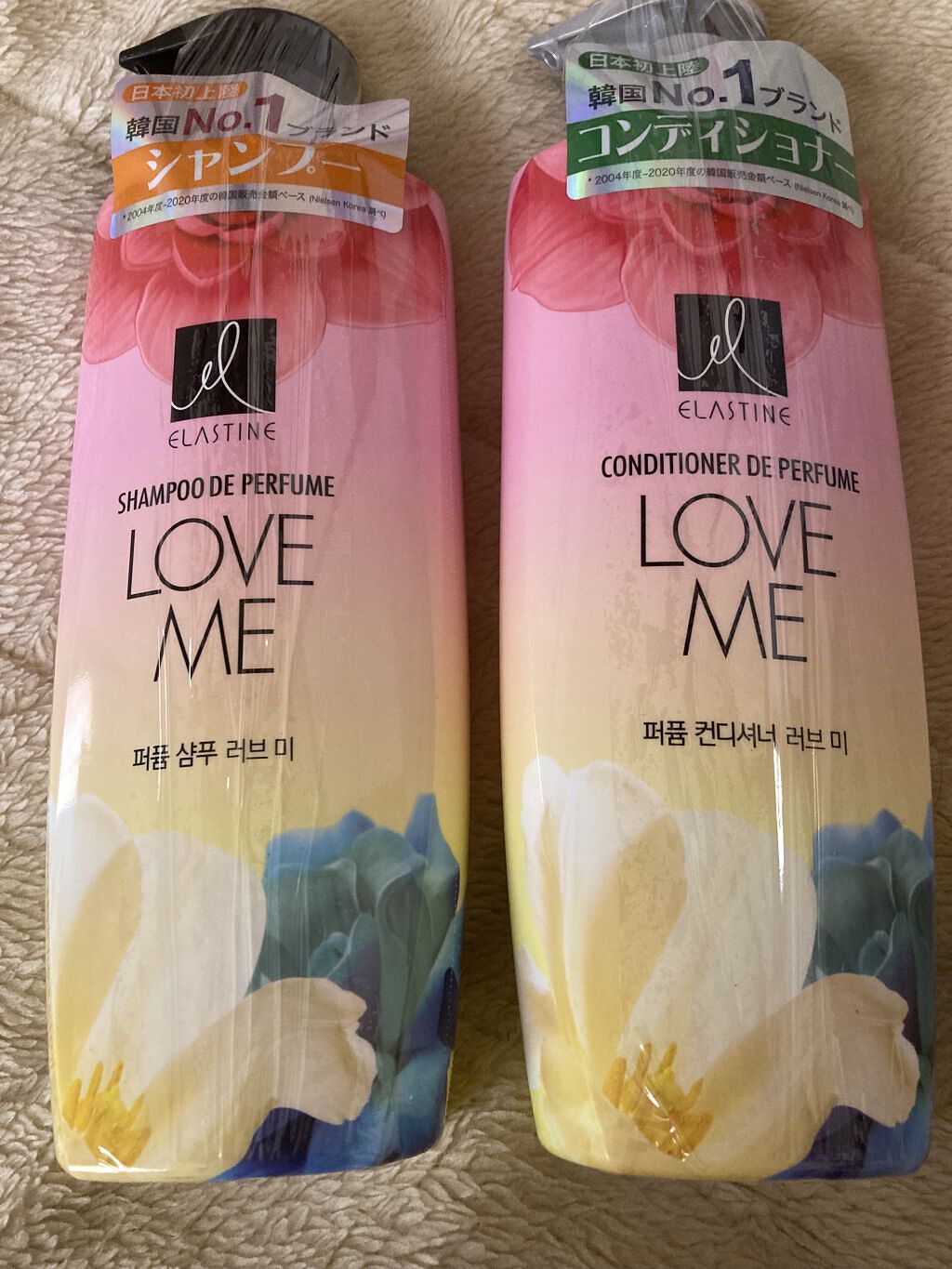 Perfume PURE BREEZE シャンプー／コンディショナー/ELASTINE/シャンプー・コンディショナーを使ったクチコミ（1枚目）