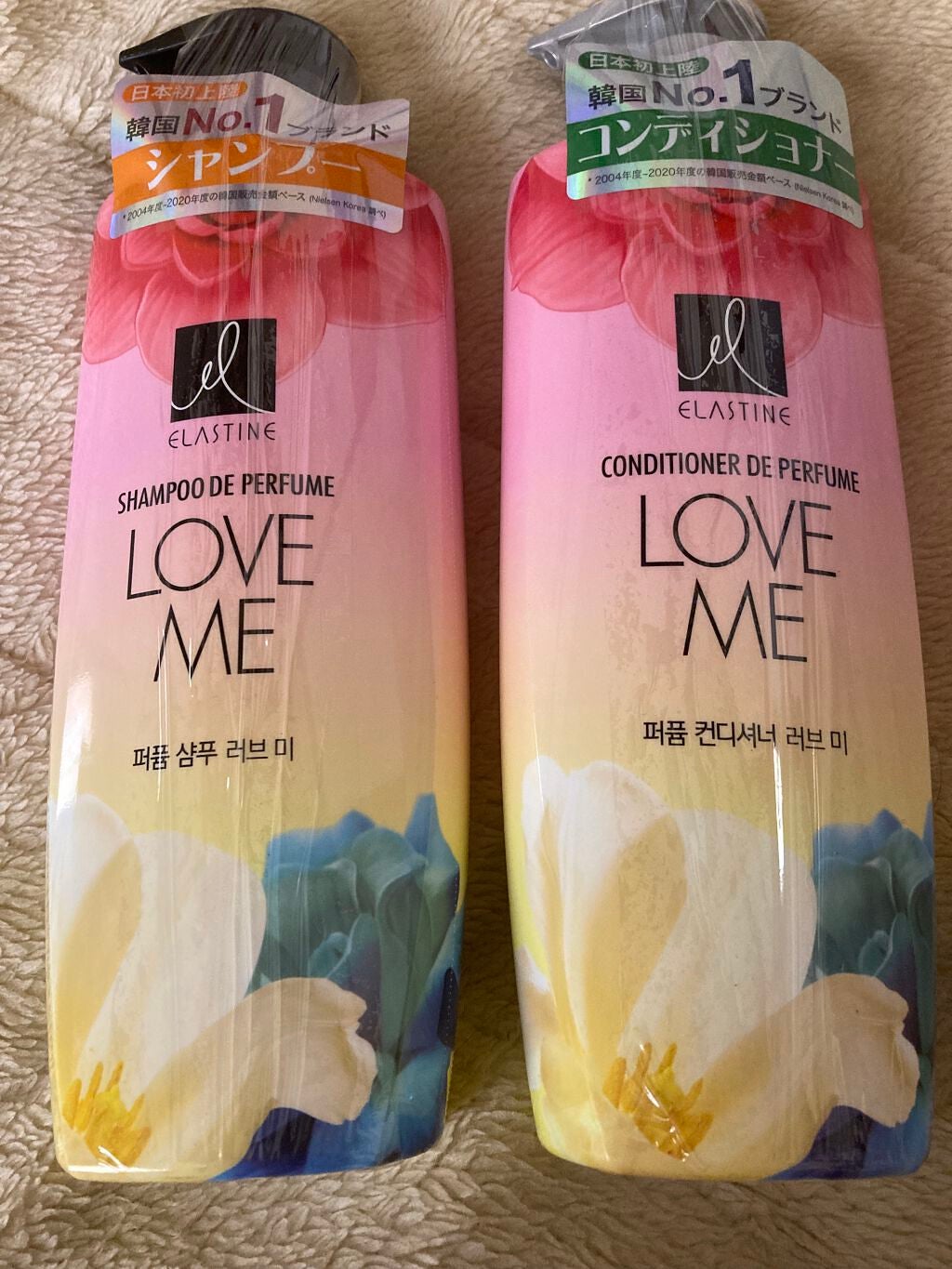 Perfume PURE BREEZE シャンプー/コンディショナー/ELASTINE/シャンプー・コンディショナーを使ったクチコミ(1枚目)