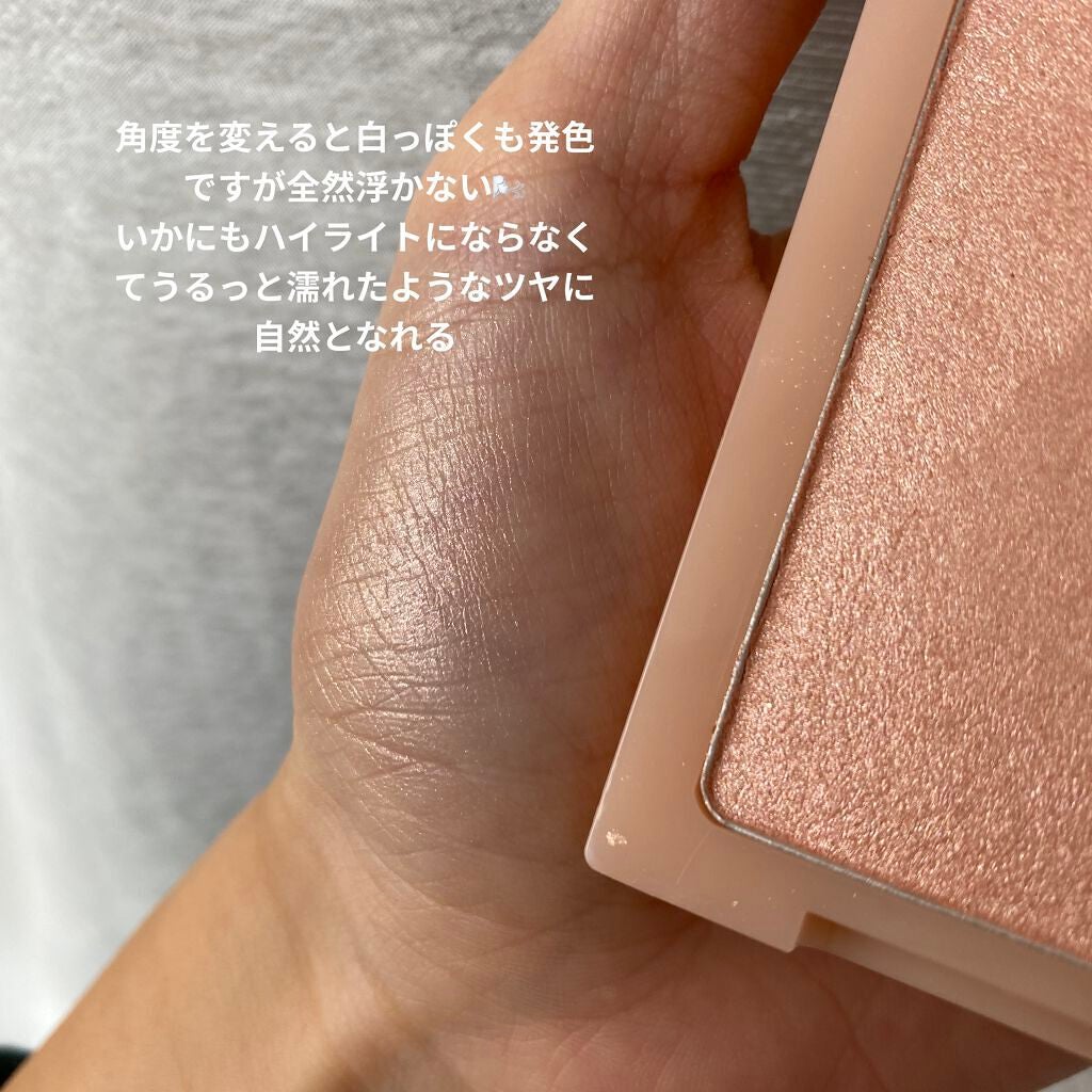 ヴェールライター/rom&nd/パウダーハイライトを使ったクチコミ(5枚目)