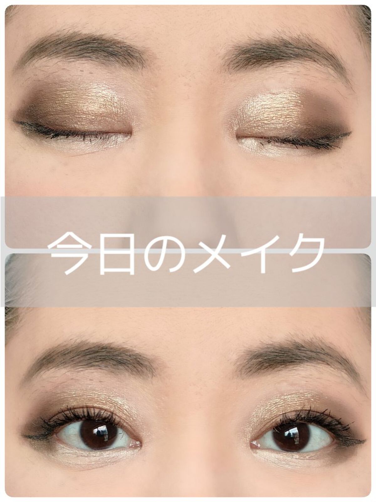 ハイカラーリップグロス グロスカラーインテンス/アーバンディケイ/リップグロスを使ったクチコミ（1枚目）