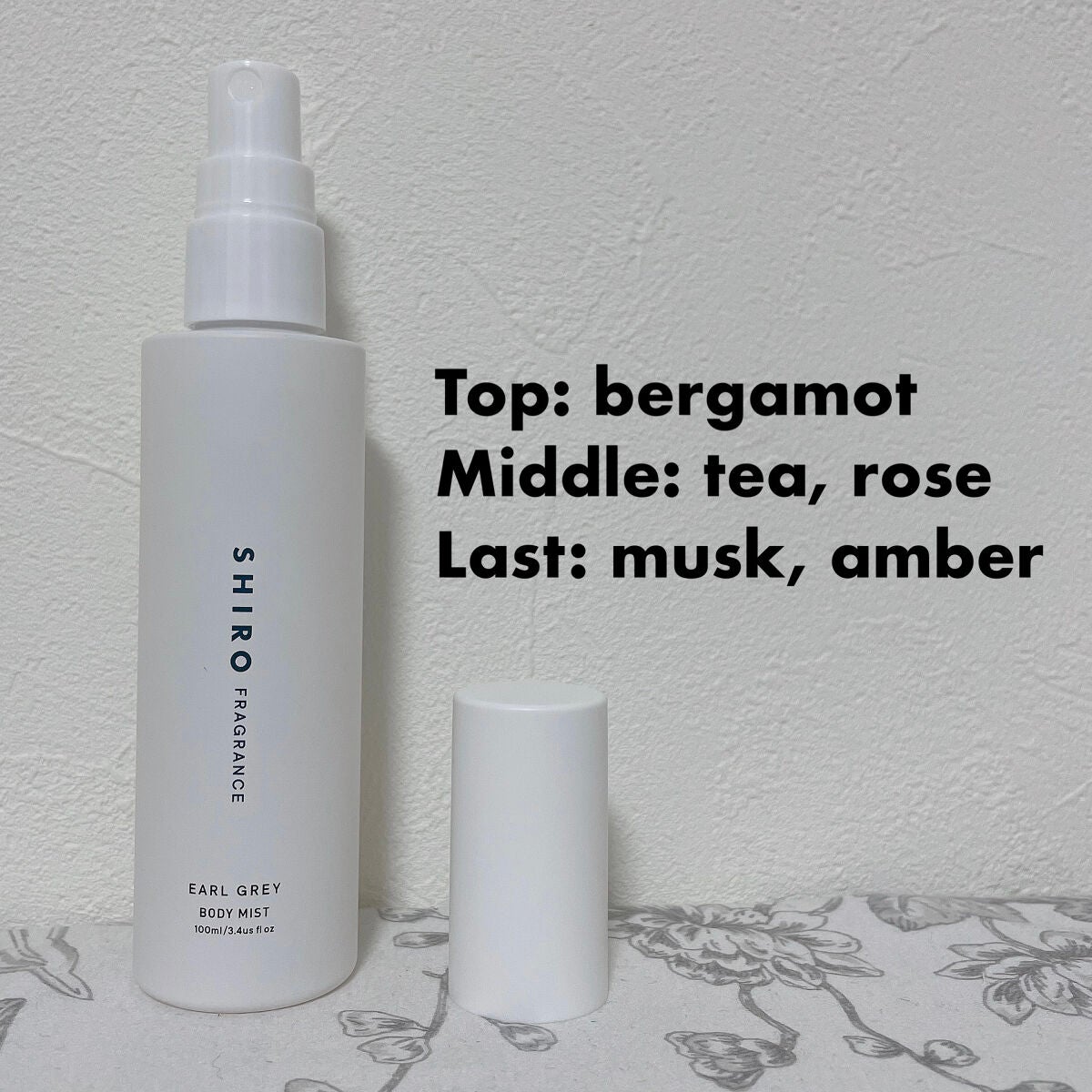 アールグレイ ボディミスト/SHIRO/香水(レディース)を使ったクチコミ(2枚目)