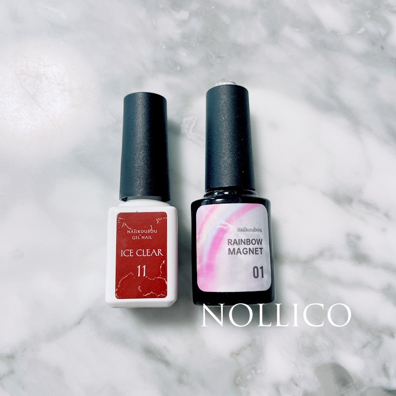 セルフカラージェル/ネイル工房/ジェルネイルを使ったクチコミ（1枚目）