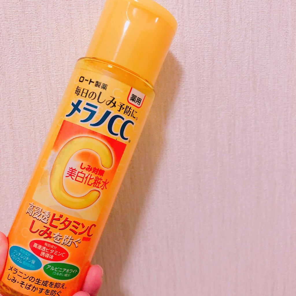 薬用しみ対策 美白化粧水/メラノCC/化粧水を使ったクチコミ(1枚目)