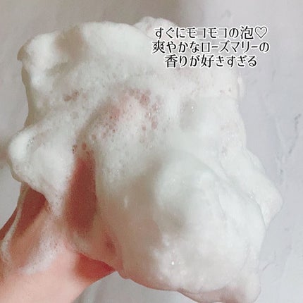 桜島火山灰配合せっけん/ユゼ化粧品/洗顔石鹸を使ったクチコミ(4枚目)