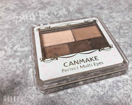パーフェクトマルチアイズ/キャンメイク/アイシャドウパレットを使ったクチコミ(1枚目)