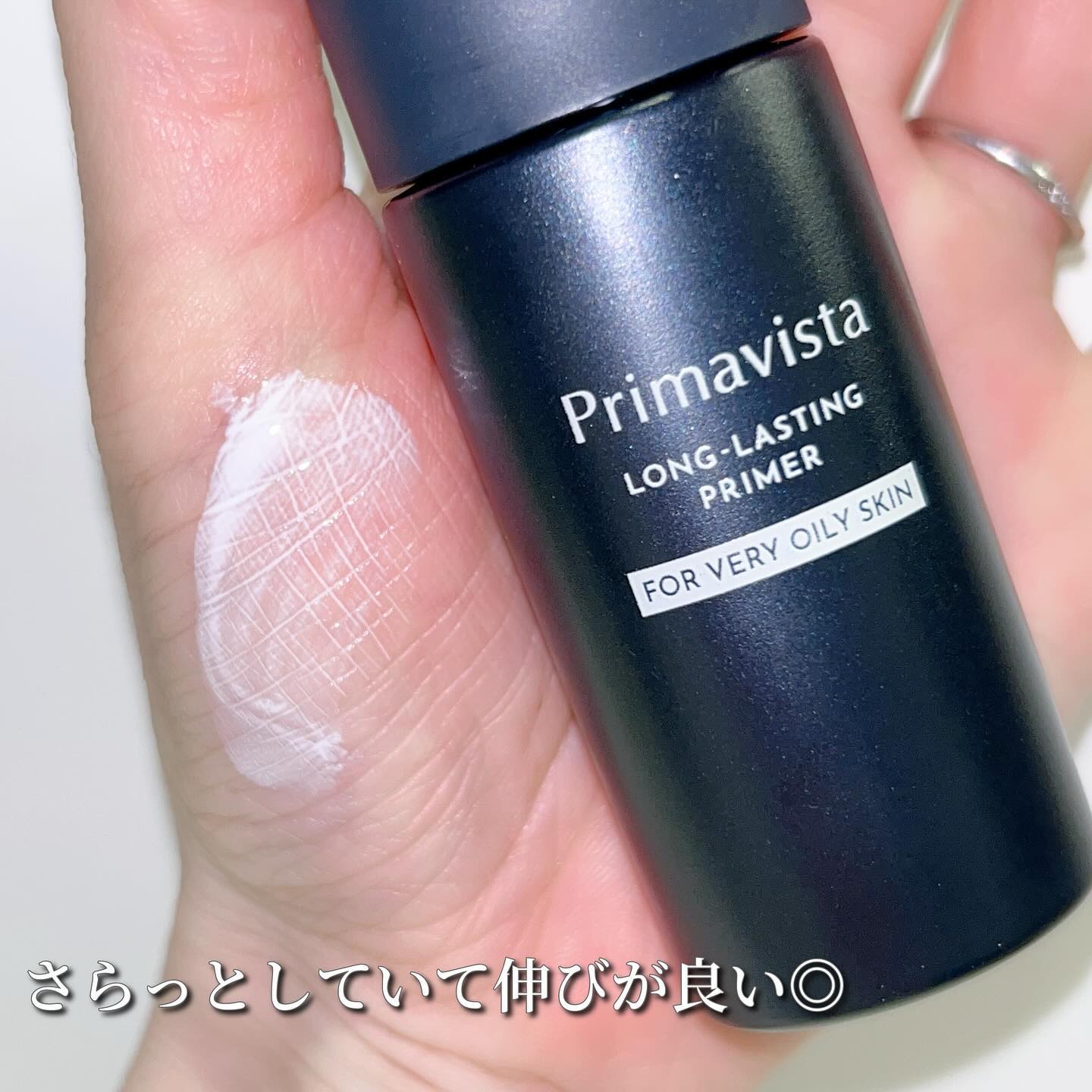 プリマヴィスタ EXマットパウダー 超オイリー肌用/プリマヴィスタ/ルースパウダーを使ったクチコミ（3枚目）