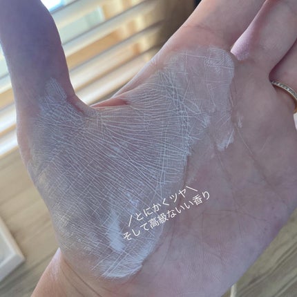 パワーブライトニング グルタチオンクリーム/Dr.Althea/フェイスクリームを使ったクチコミ(4枚目)